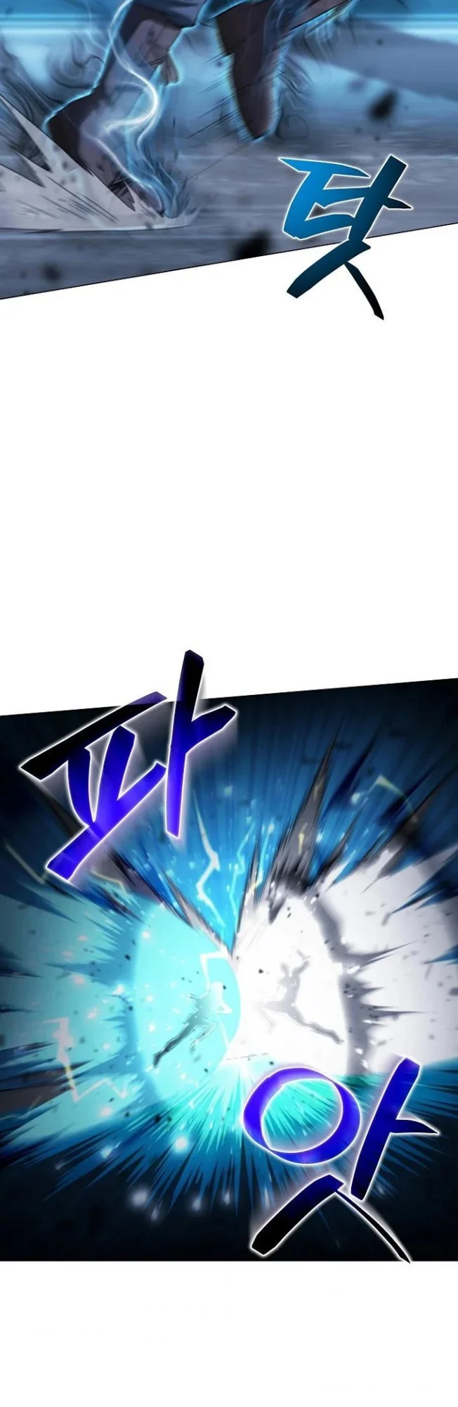 The Ravenous Hunter chapter 17 halaman 39