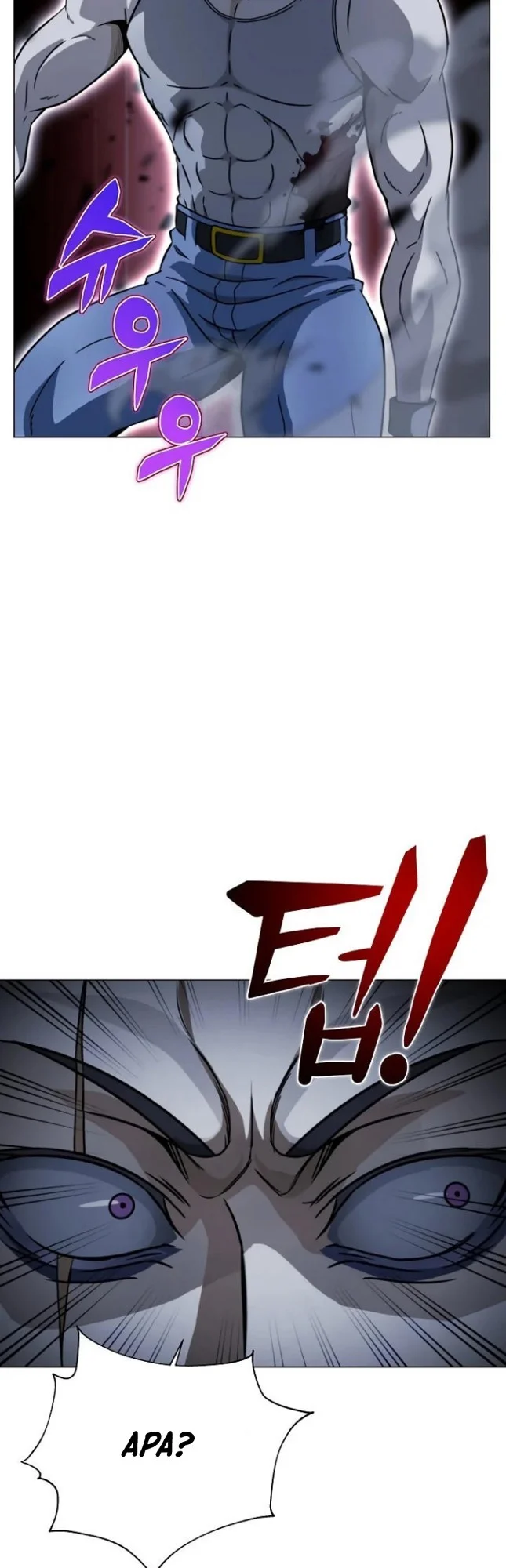 The Ravenous Hunter chapter 19 halaman 14
