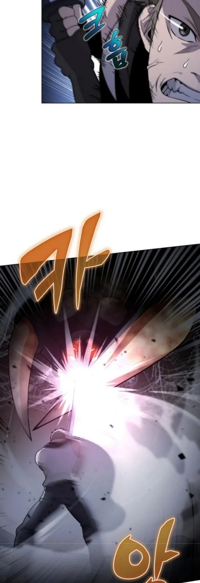 The Ravenous Hunter chapter 2 halaman 25