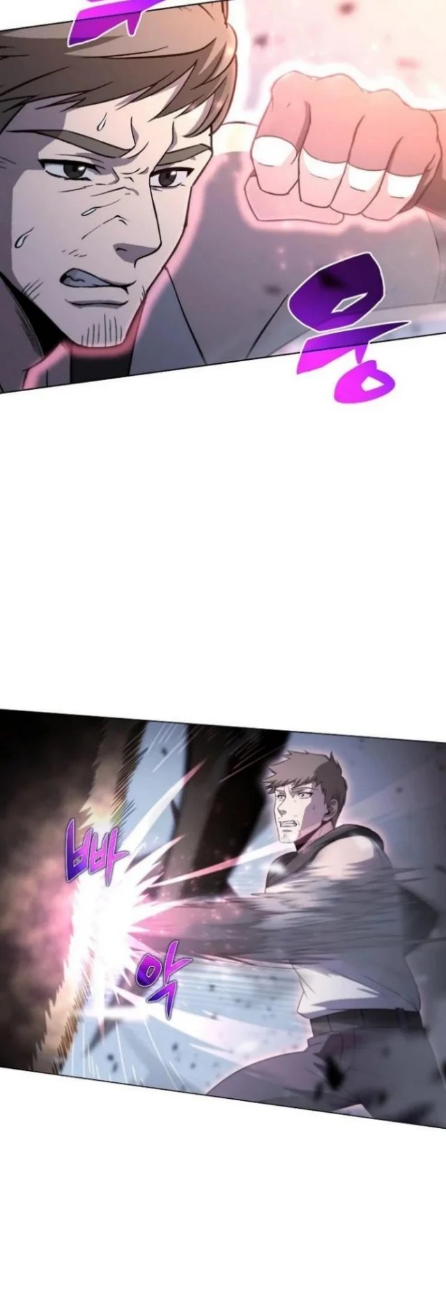 The Ravenous Hunter chapter 2 halaman 27