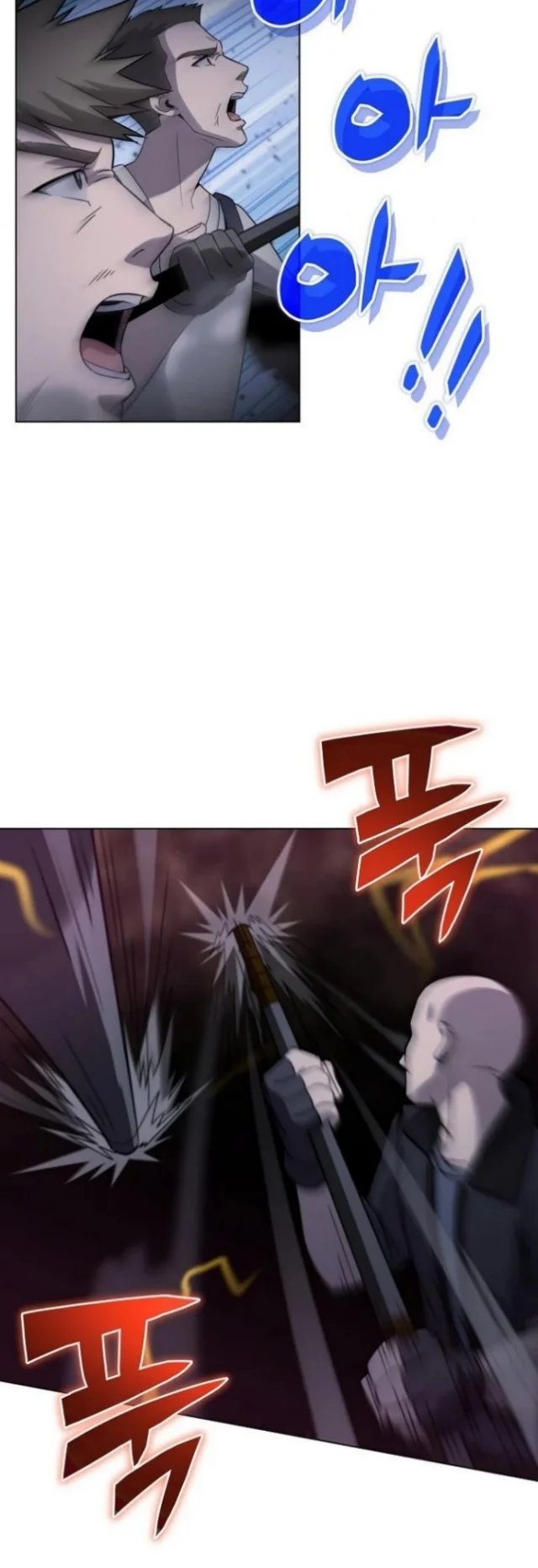 The Ravenous Hunter chapter 2 halaman 32