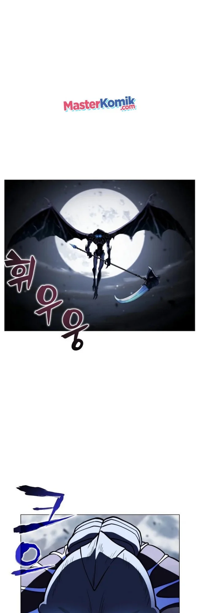 The Ravenous Hunter Bab 20 halaman 3