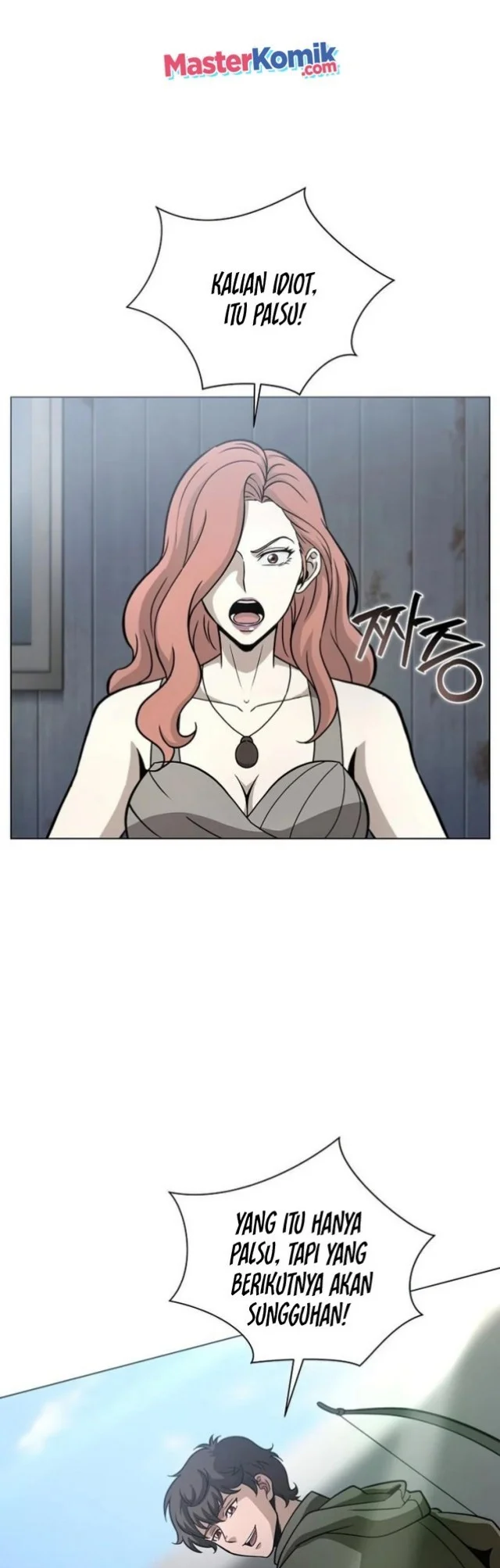 The Ravenous Hunter chapter 23 halaman 36