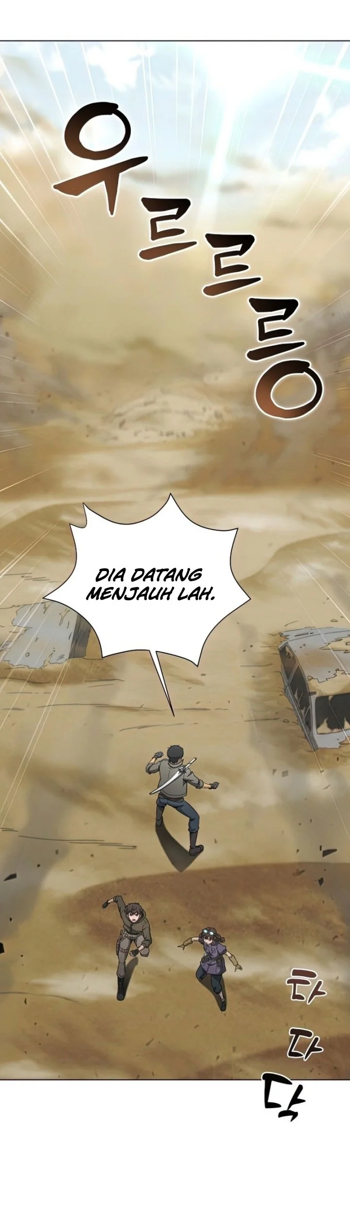 The Ravenous Hunter Bab 24 halaman 74