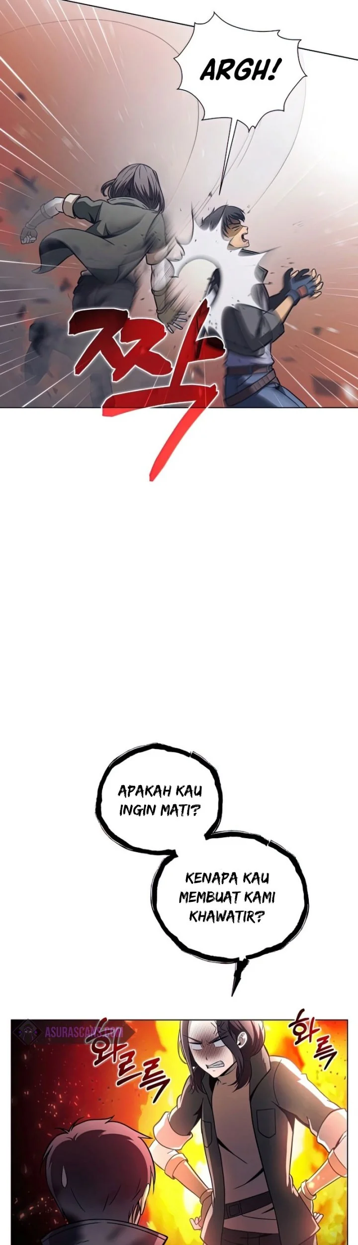 The Ravenous Hunter Bab 26 halaman 32