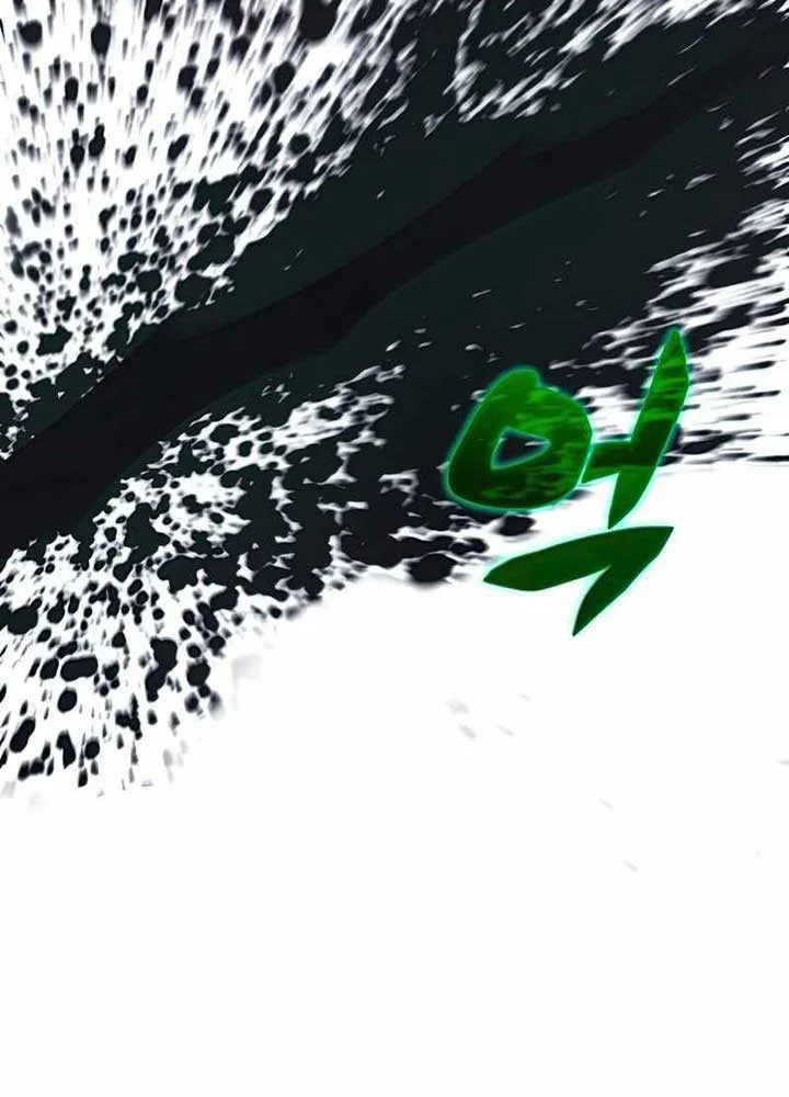 The Ravenous Hunter chapter 27 halaman 16