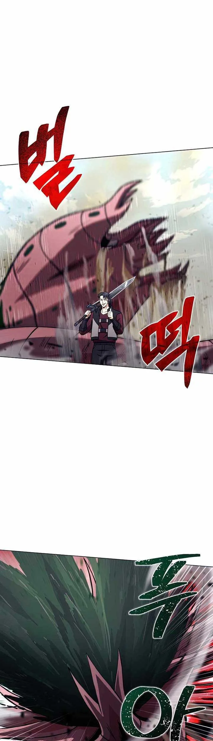 The Ravenous Hunter chapter 27 halaman 32