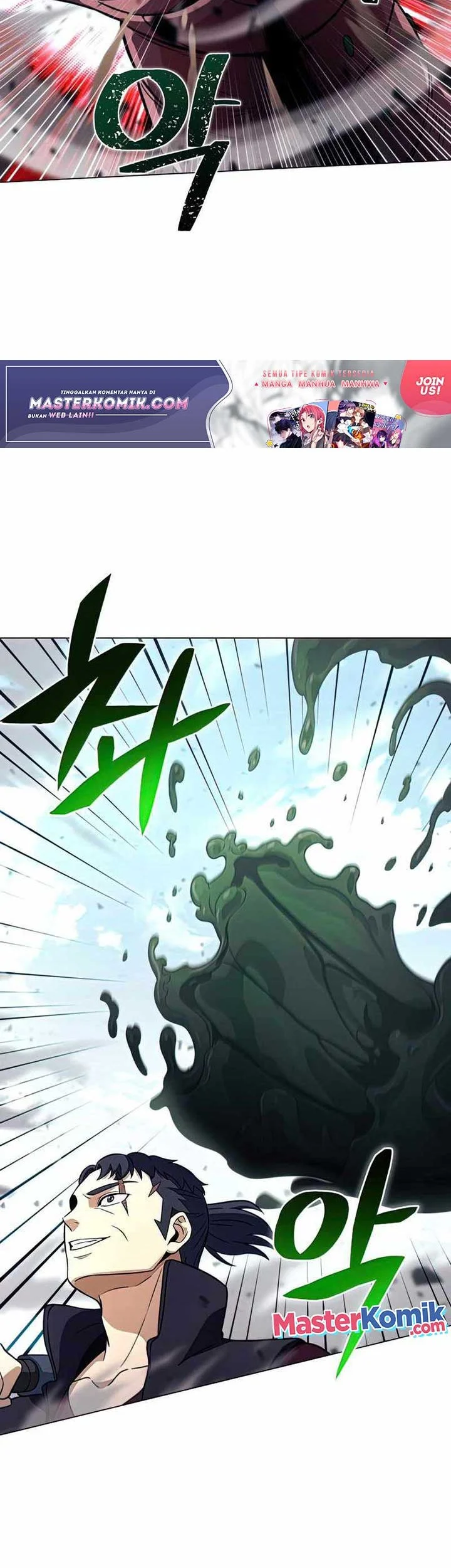 The Ravenous Hunter chapter 27 halaman 33