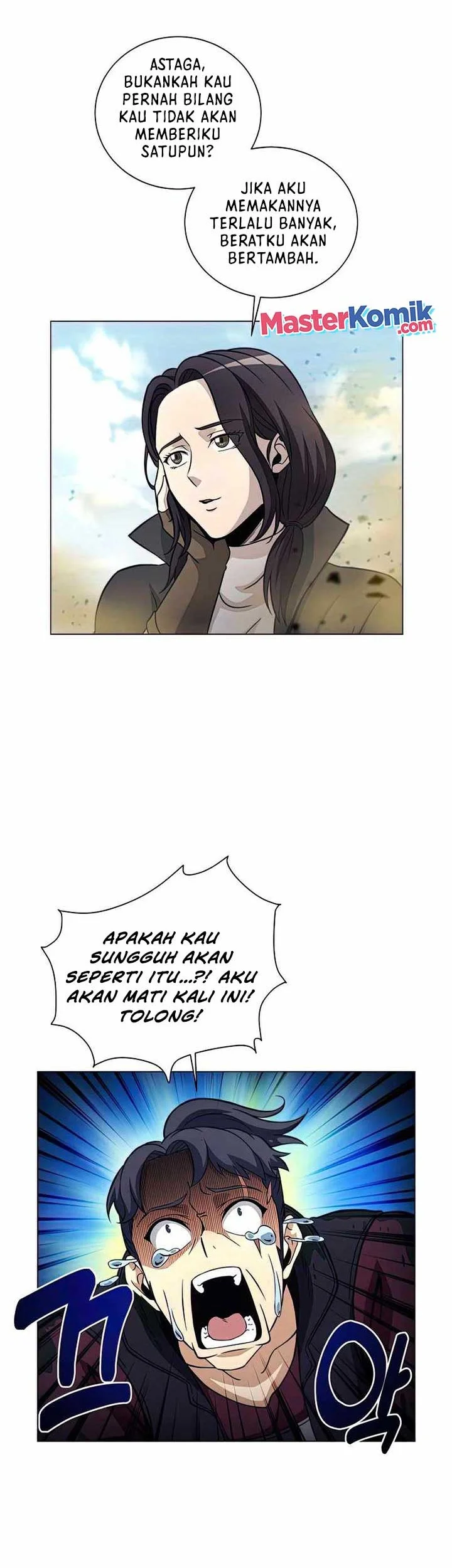 The Ravenous Hunter chapter 27 halaman 45