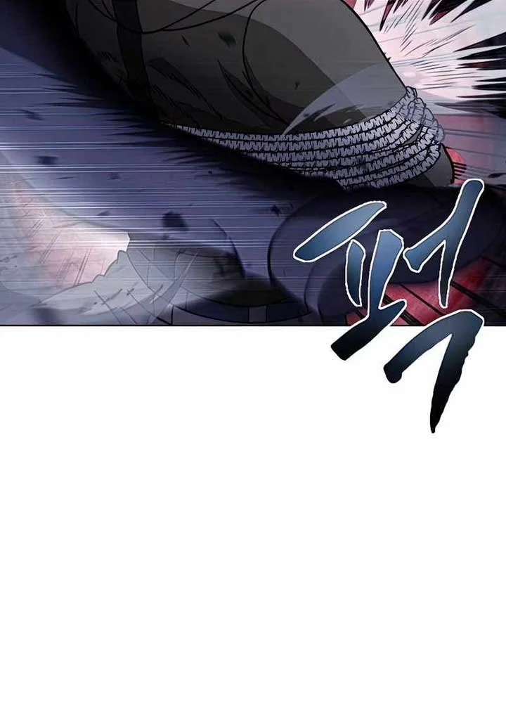 The Ravenous Hunter Bab 29 halaman 19