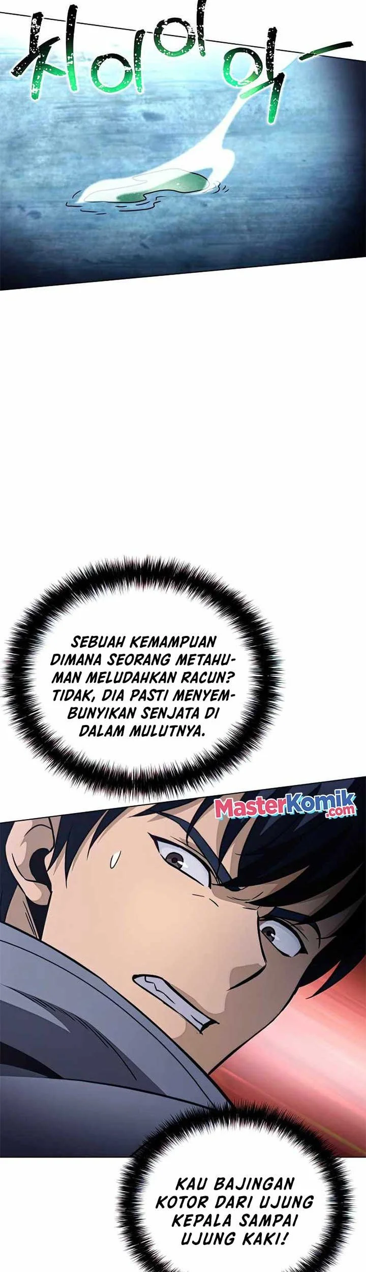 The Ravenous Hunter Bab 29 halaman 24