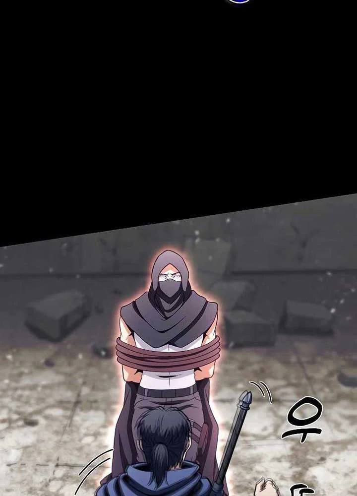 The Ravenous Hunter chapter 30 halaman 55