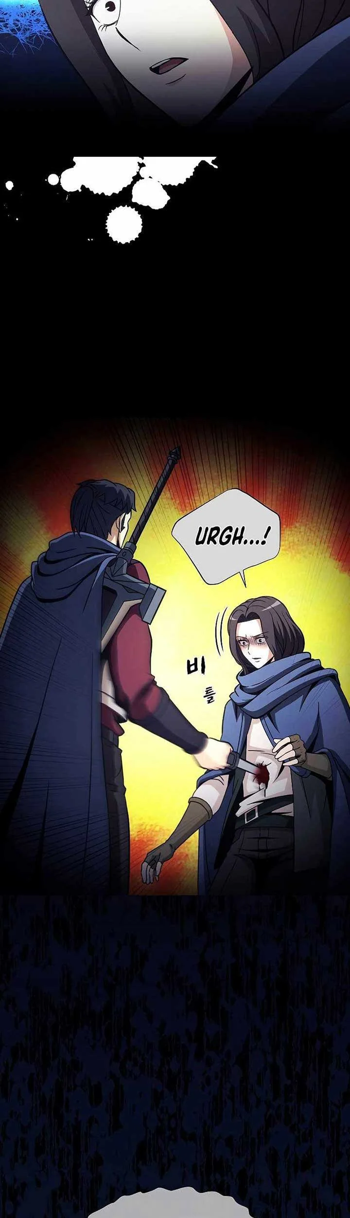 The Ravenous Hunter chapter 30 halaman 59