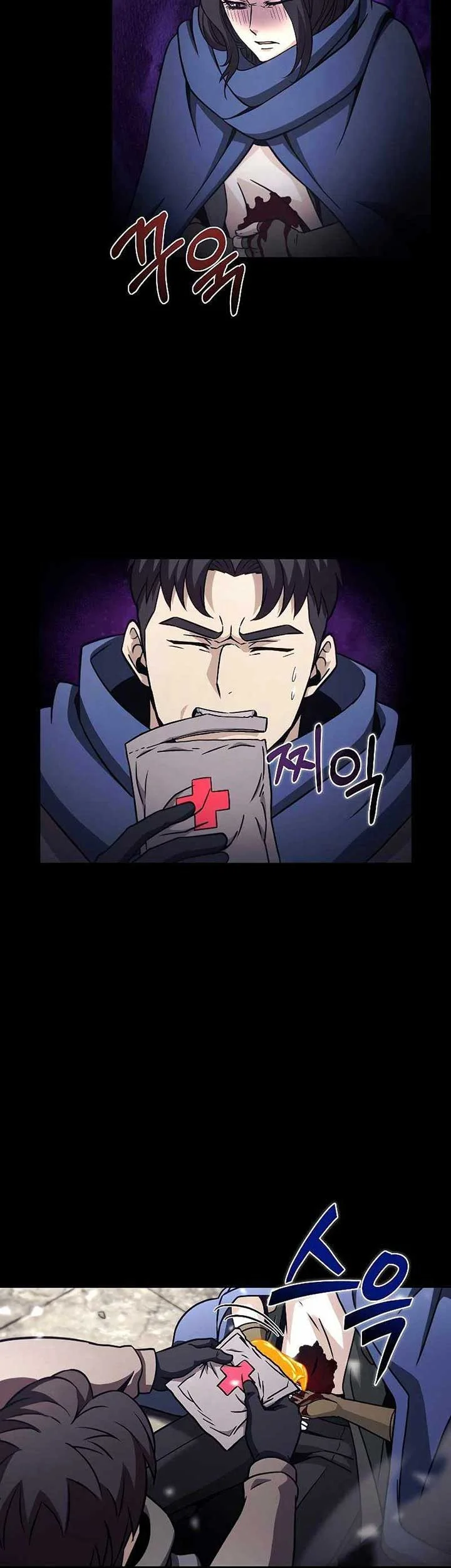 The Ravenous Hunter chapter 31 halaman 14