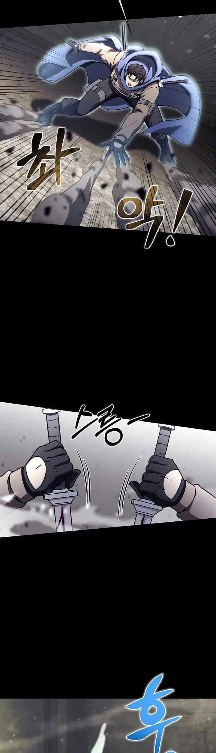 The Ravenous Hunter chapter 31 halaman 23