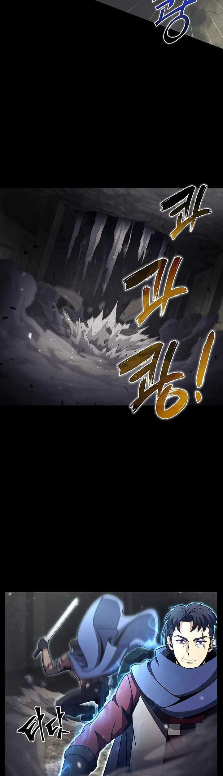 The Ravenous Hunter chapter 31 halaman 30