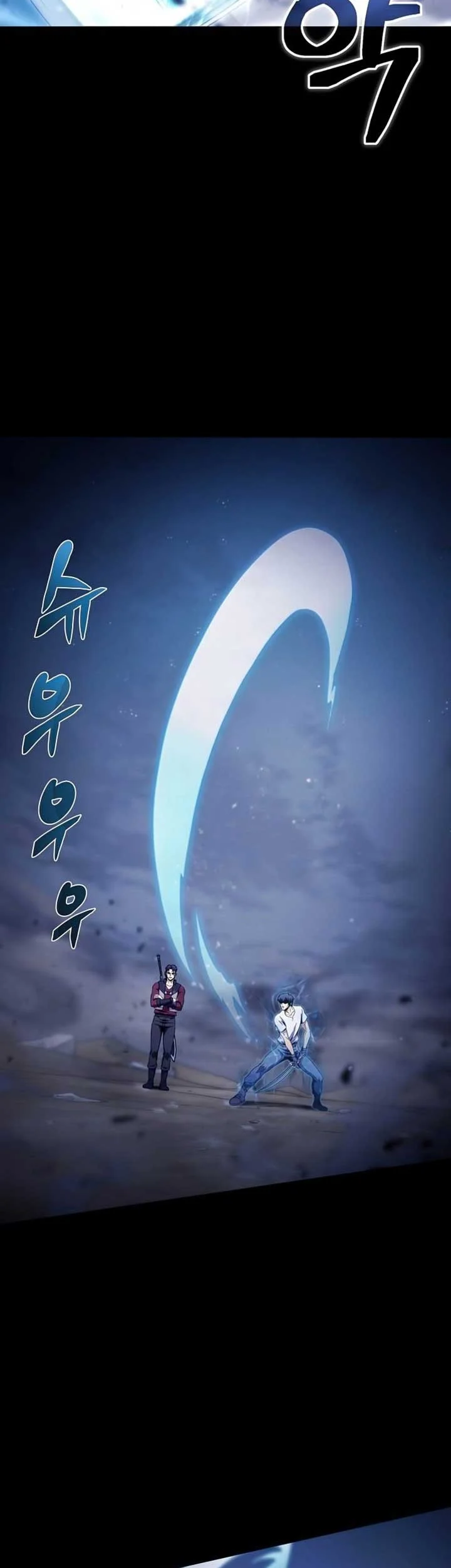 The Ravenous Hunter chapter 32 halaman 8