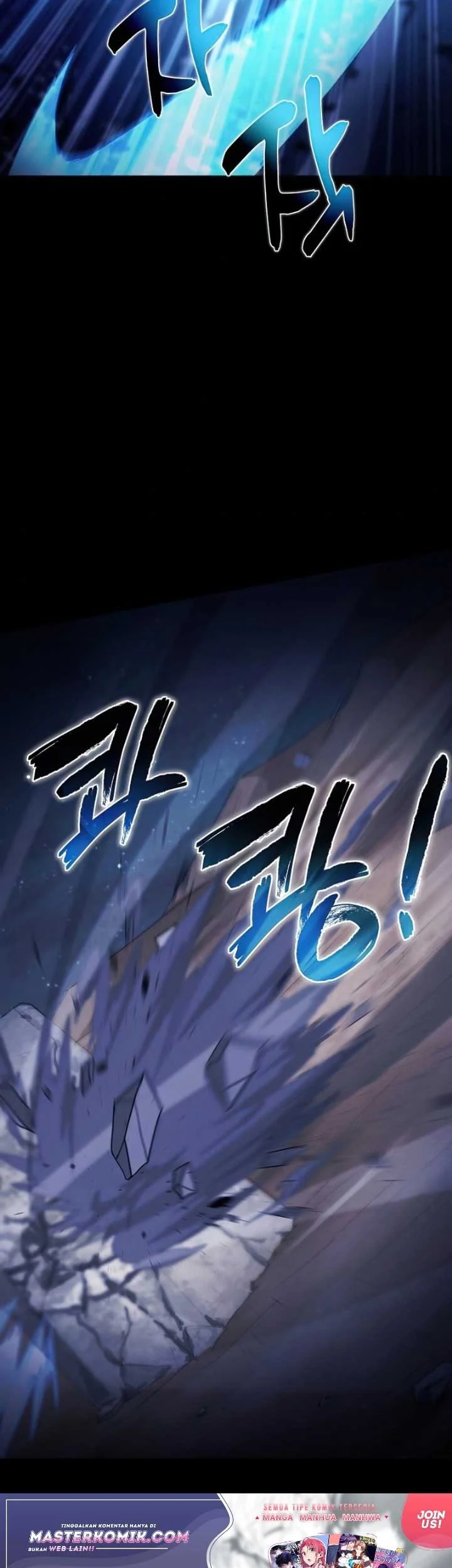 The Ravenous Hunter chapter 32 halaman 28