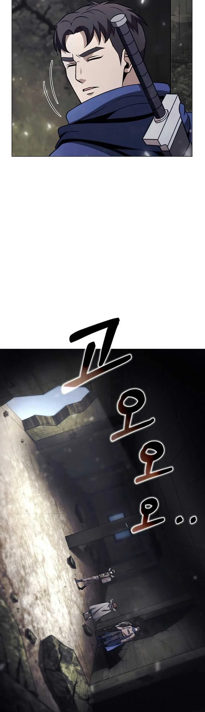 The Ravenous Hunter chapter 32 halaman 36