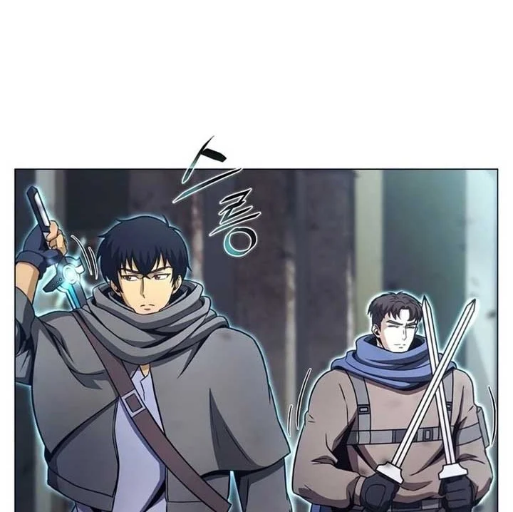 The Ravenous Hunter chapter 32 halaman 61