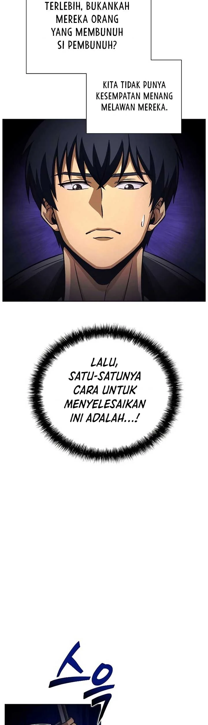 The Ravenous Hunter chapter 34 halaman 4