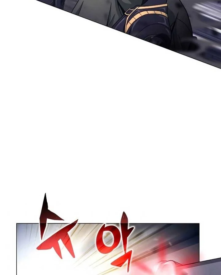 The Ravenous Hunter chapter 34 halaman 25