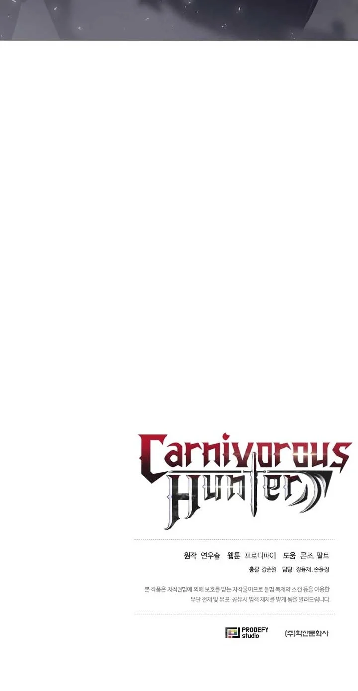 The Ravenous Hunter chapter 34 halaman 61