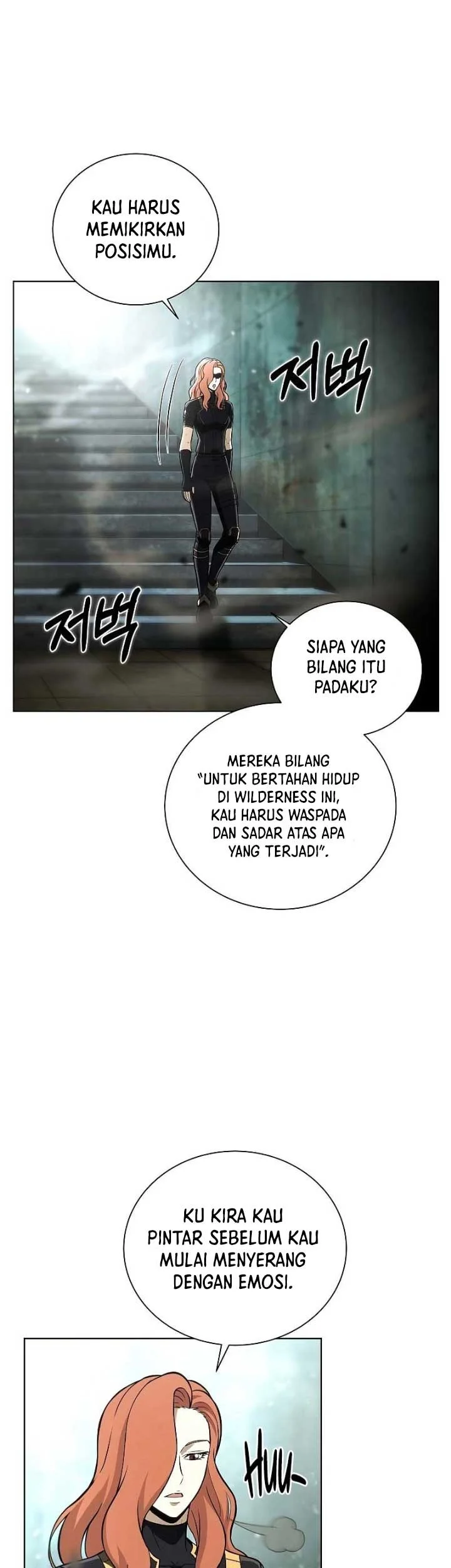 The Ravenous Hunter Bab 35 halaman 24