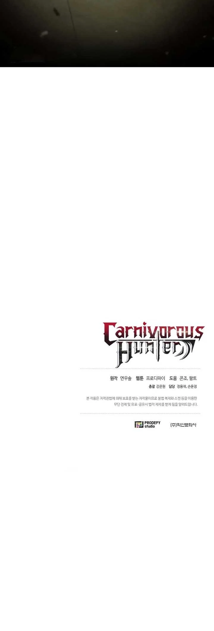 The Ravenous Hunter Bab 35 halaman 63