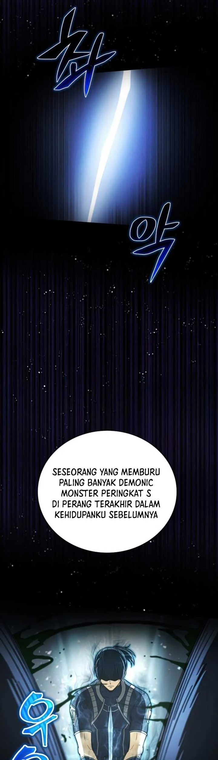 The Ravenous Hunter Bab 37 halaman 52