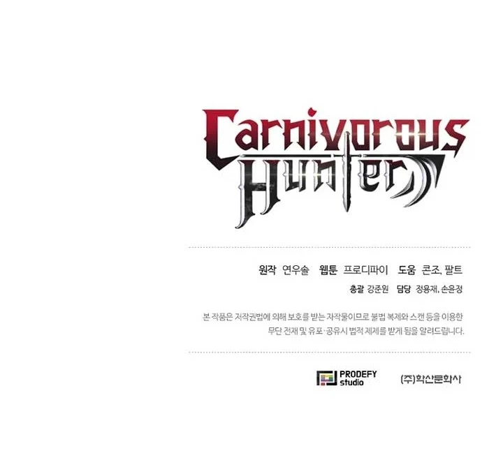 The Ravenous Hunter Bab 39 halaman 65