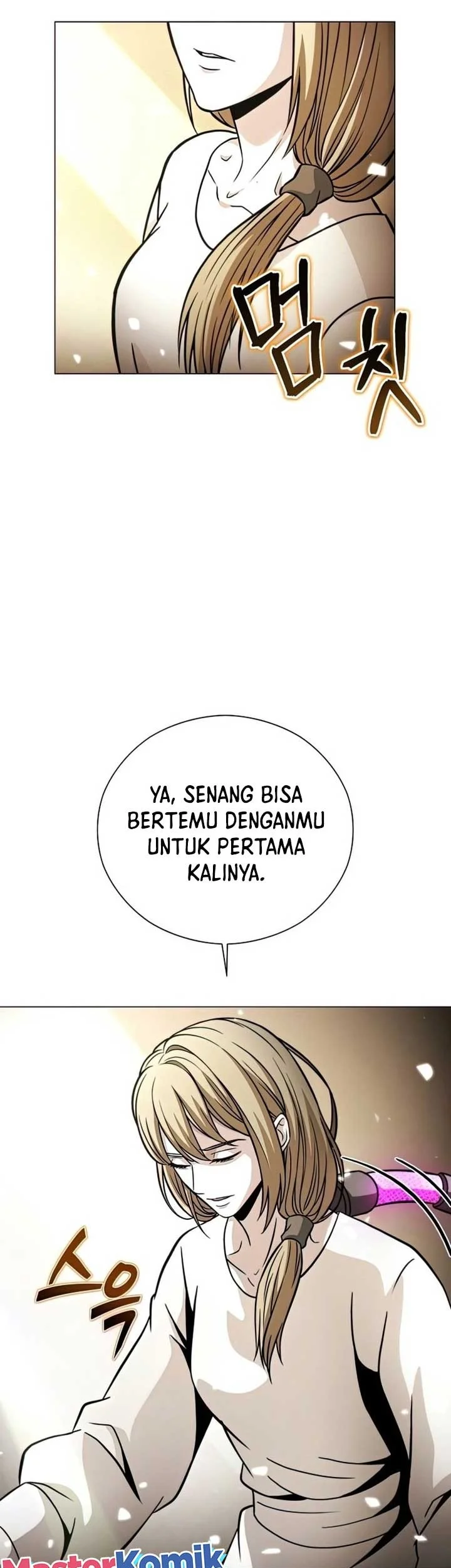 The Ravenous Hunter chapter 40 halaman 6