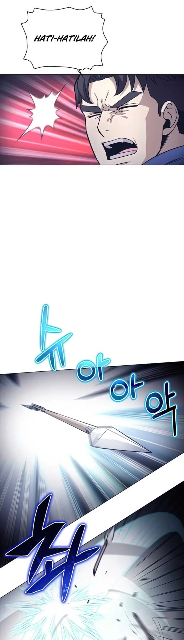 The Ravenous Hunter chapter 40 halaman 62