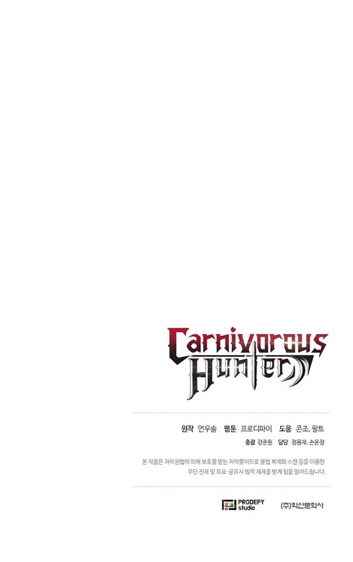 The Ravenous Hunter Bab 41 halaman 65
