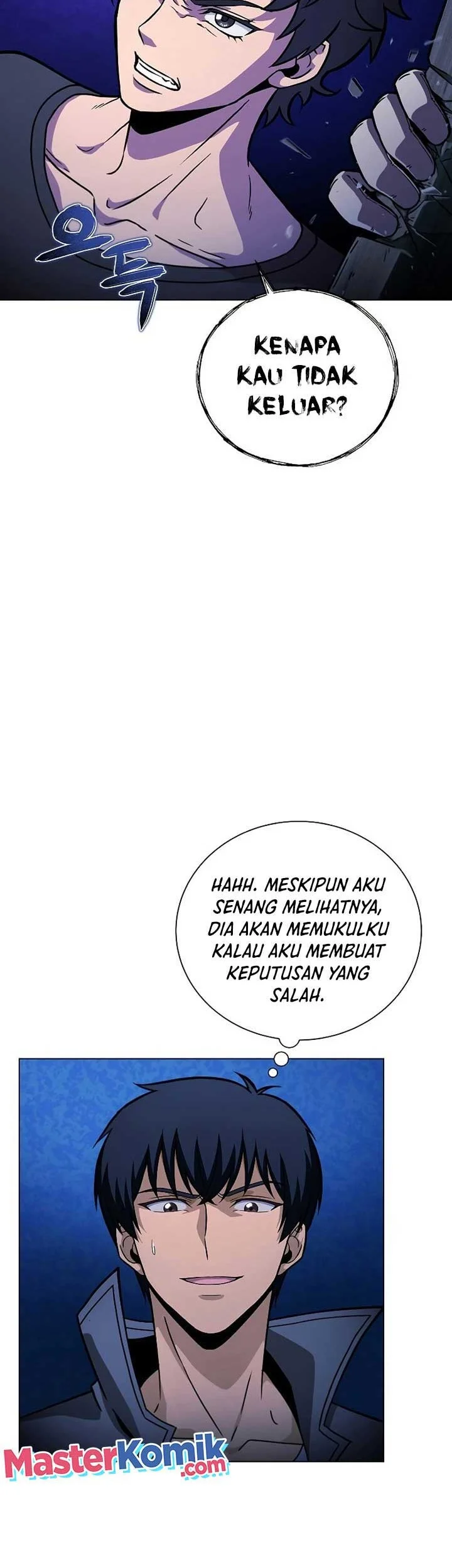 The Ravenous Hunter Bab 42 halaman 3