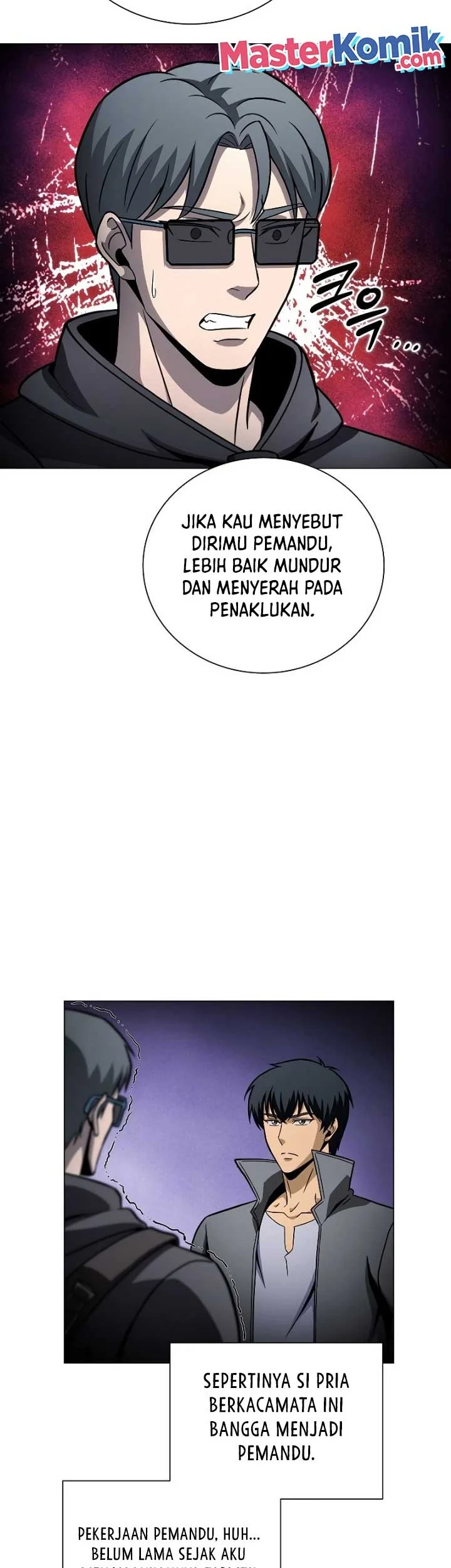 The Ravenous Hunter Bab 42 halaman 47