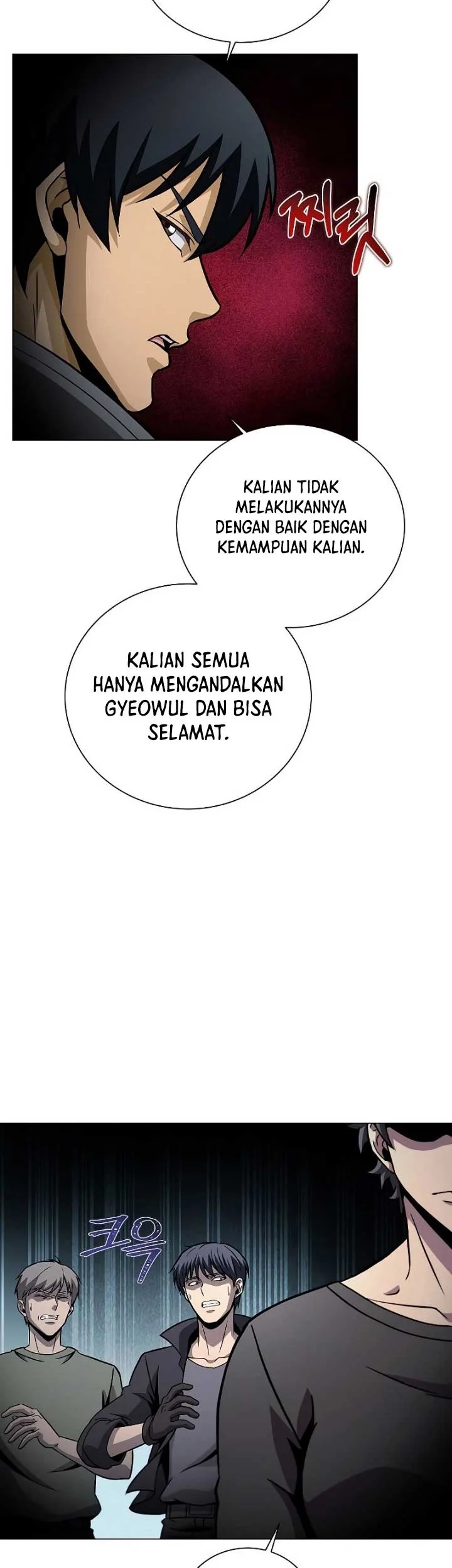 The Ravenous Hunter Bab 42 halaman 51