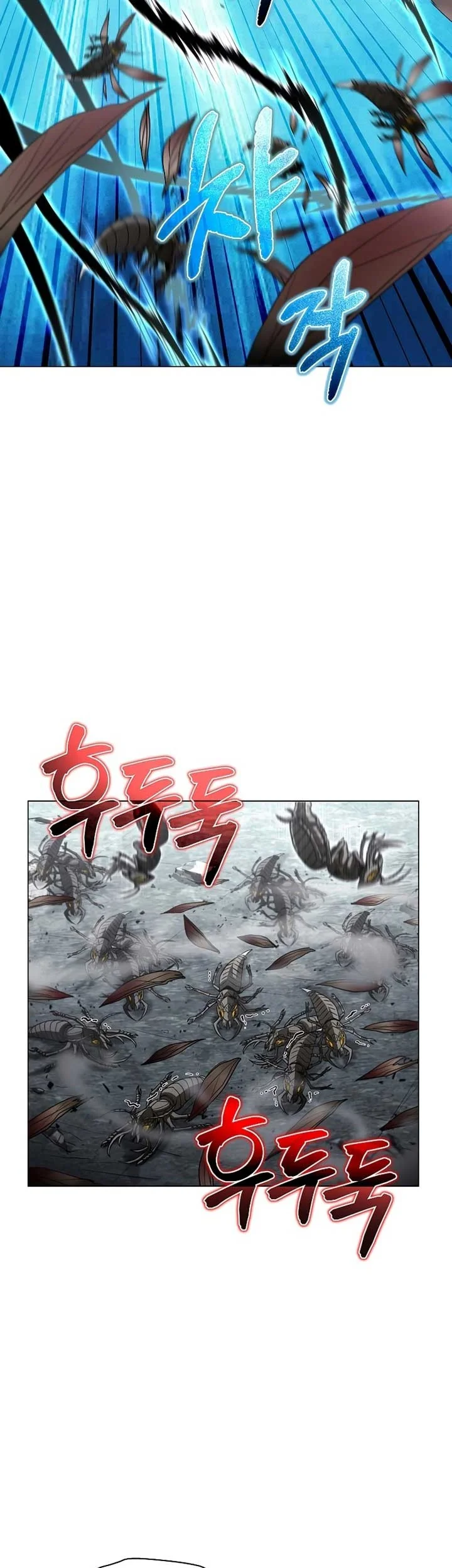 The Ravenous Hunter Bab 43 halaman 36