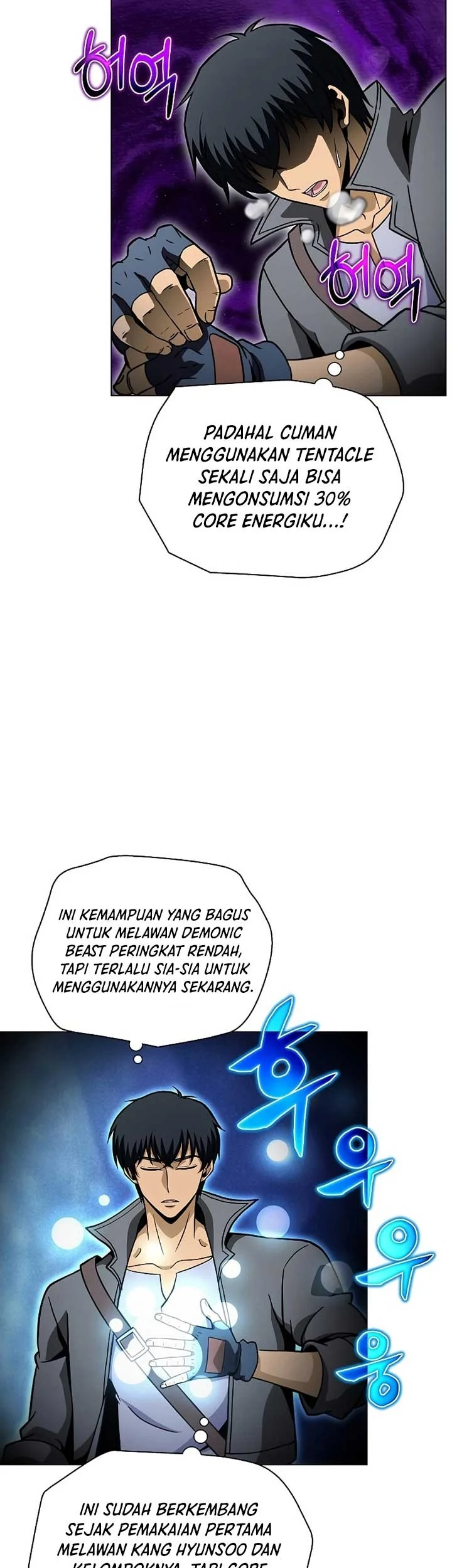The Ravenous Hunter Bab 43 halaman 38