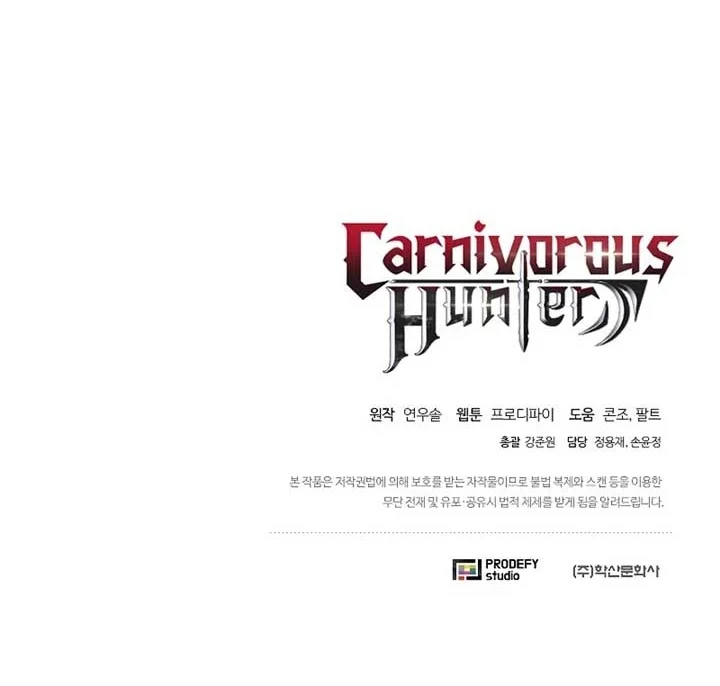 The Ravenous Hunter Bab 43 halaman 61