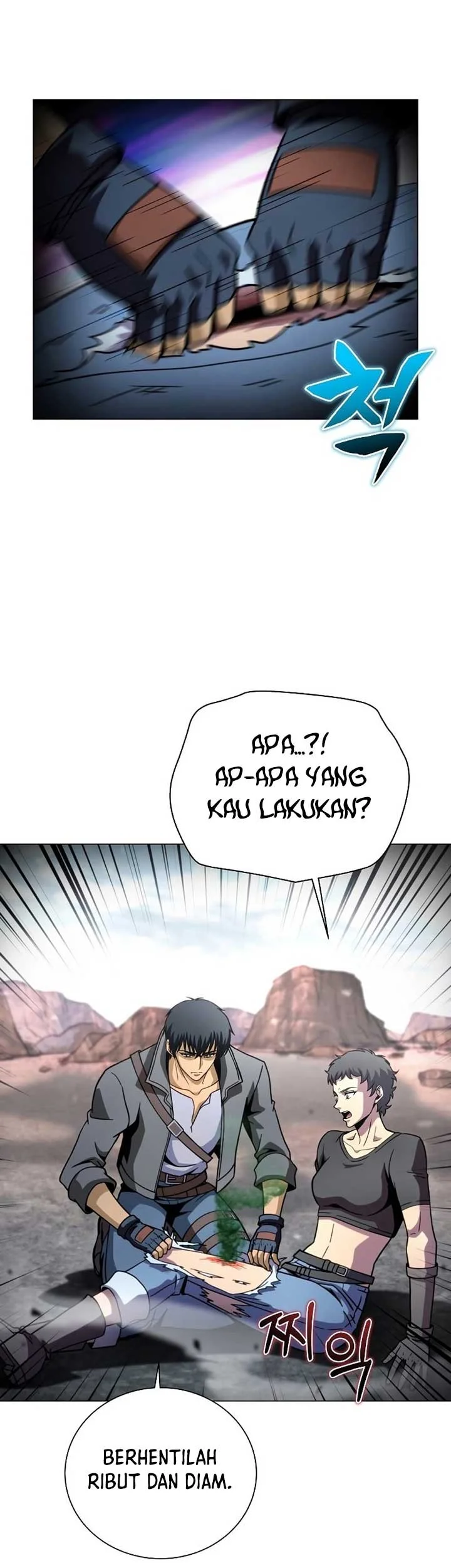 The Ravenous Hunter chapter 44 halaman 8