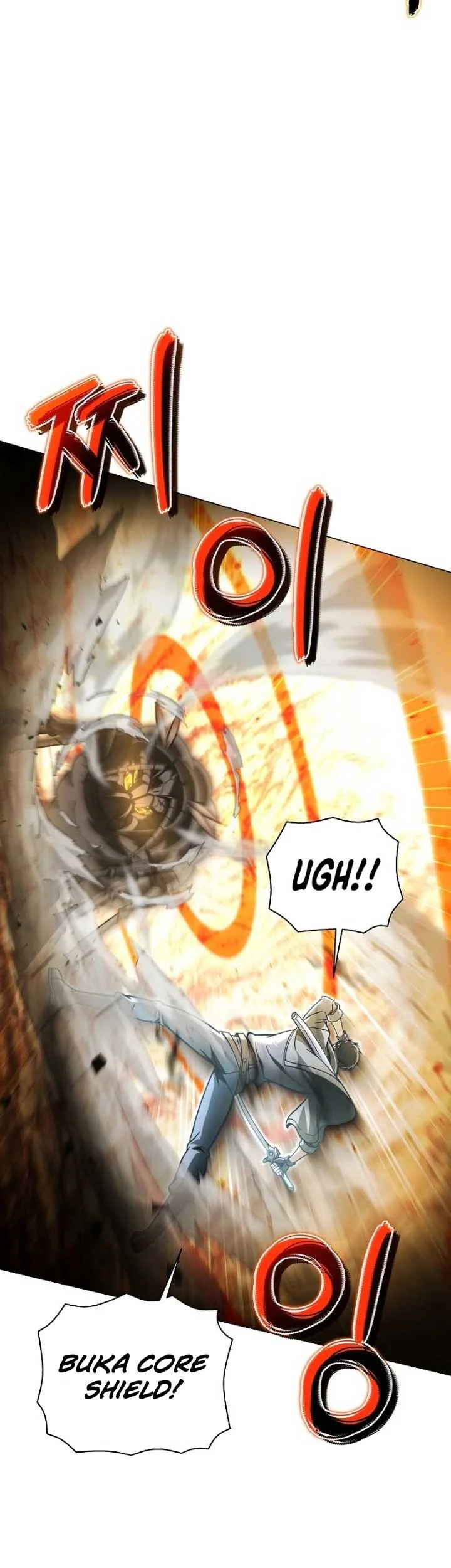 The Ravenous Hunter chapter 44 halaman 22