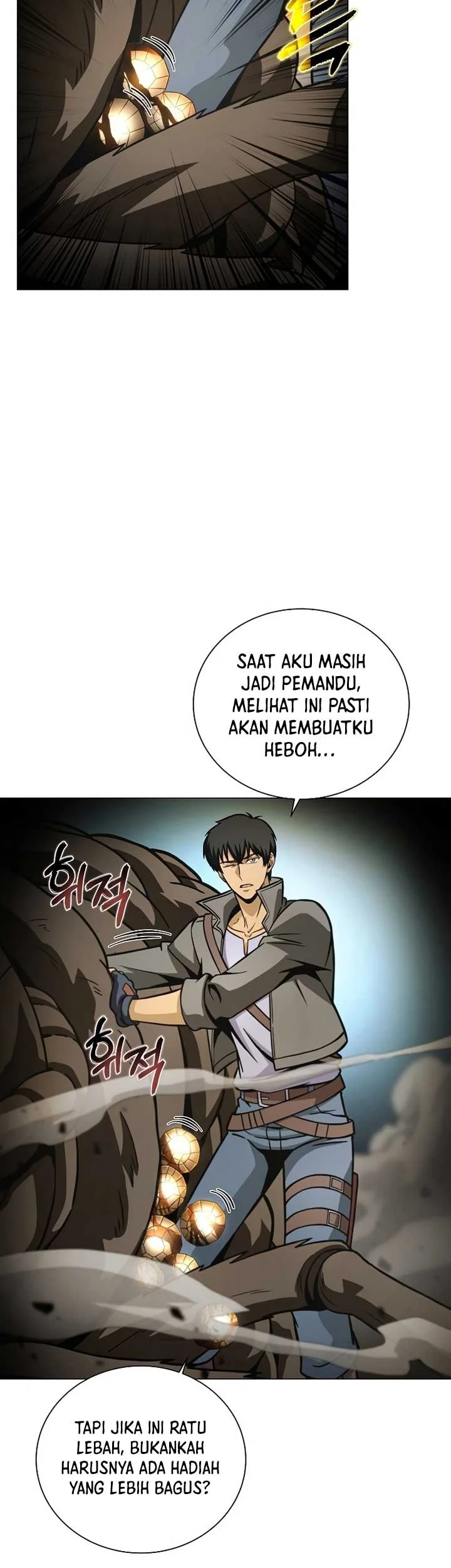 The Ravenous Hunter chapter 44 halaman 32
