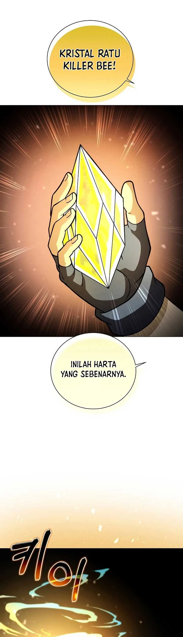 The Ravenous Hunter chapter 44 halaman 34