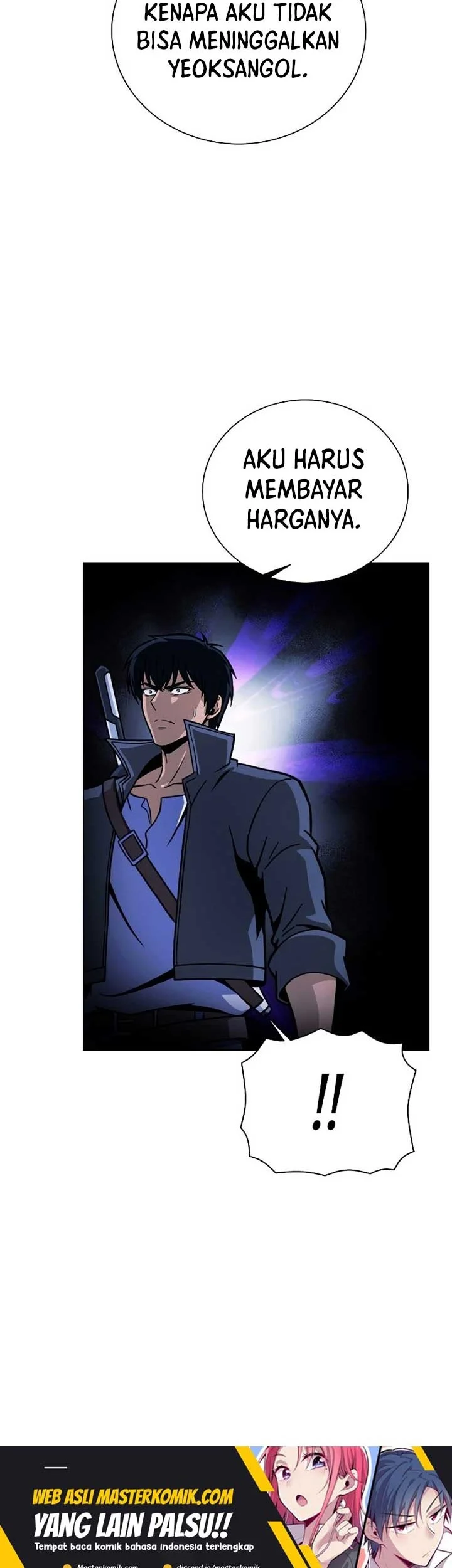 The Ravenous Hunter chapter 44 halaman 55