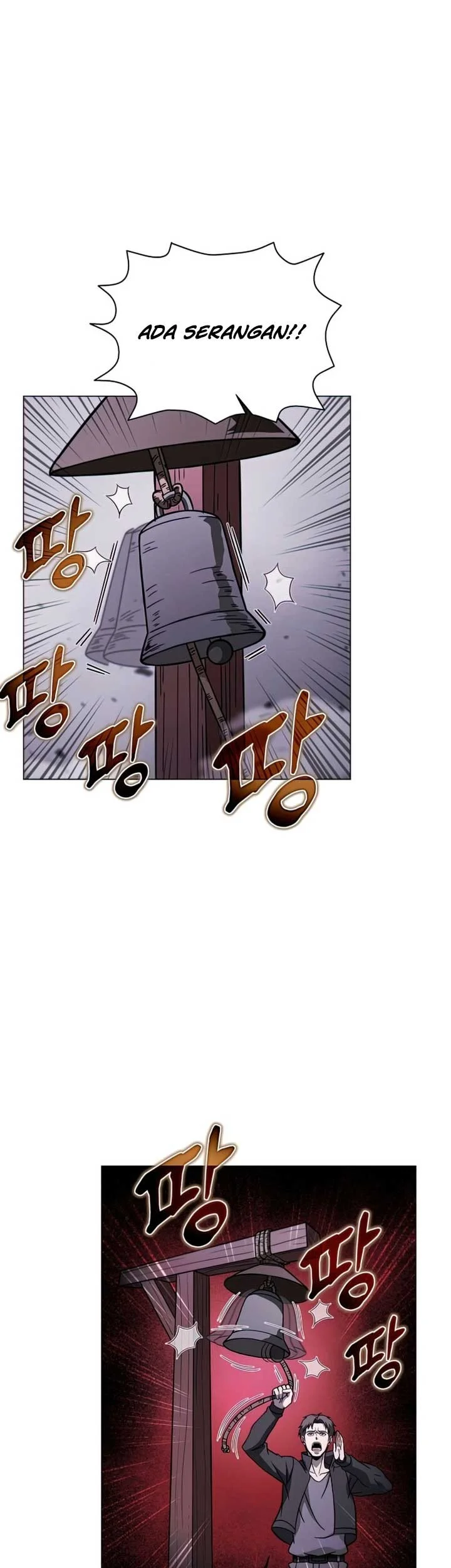 The Ravenous Hunter chapter 46 halaman 2