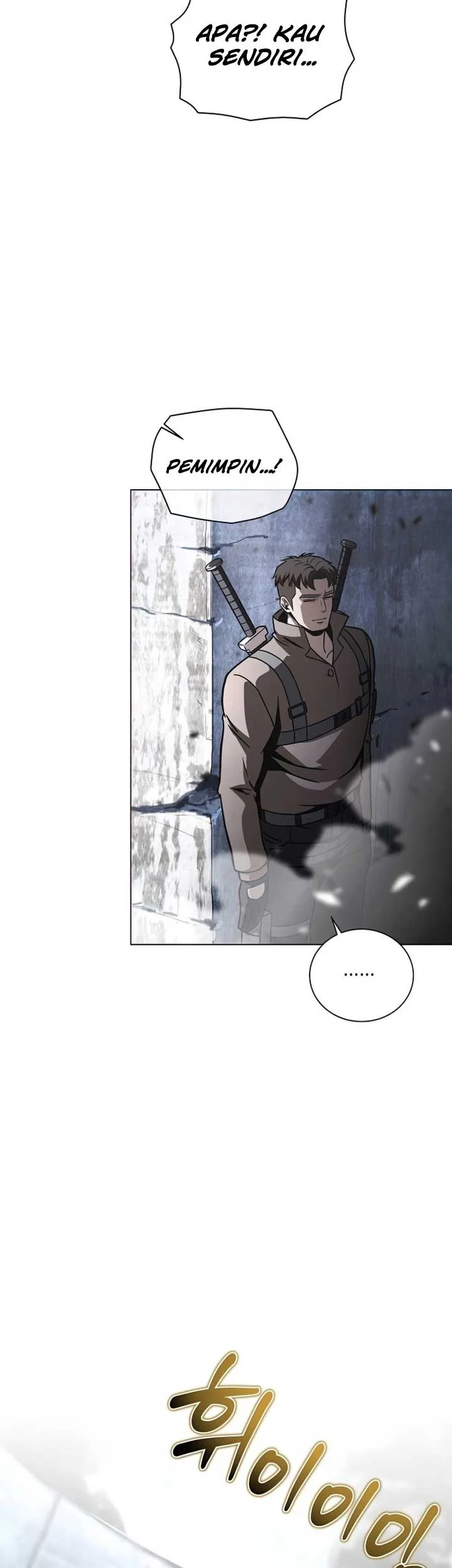 The Ravenous Hunter chapter 46 halaman 14