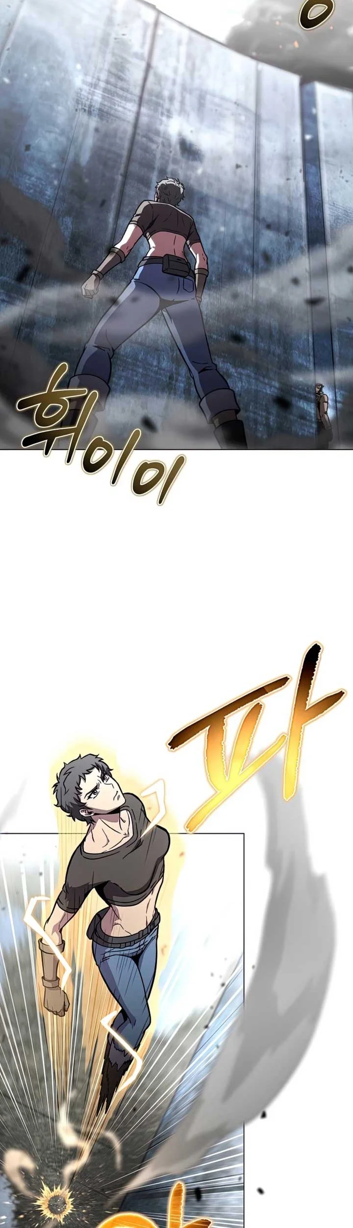 The Ravenous Hunter chapter 46 halaman 15