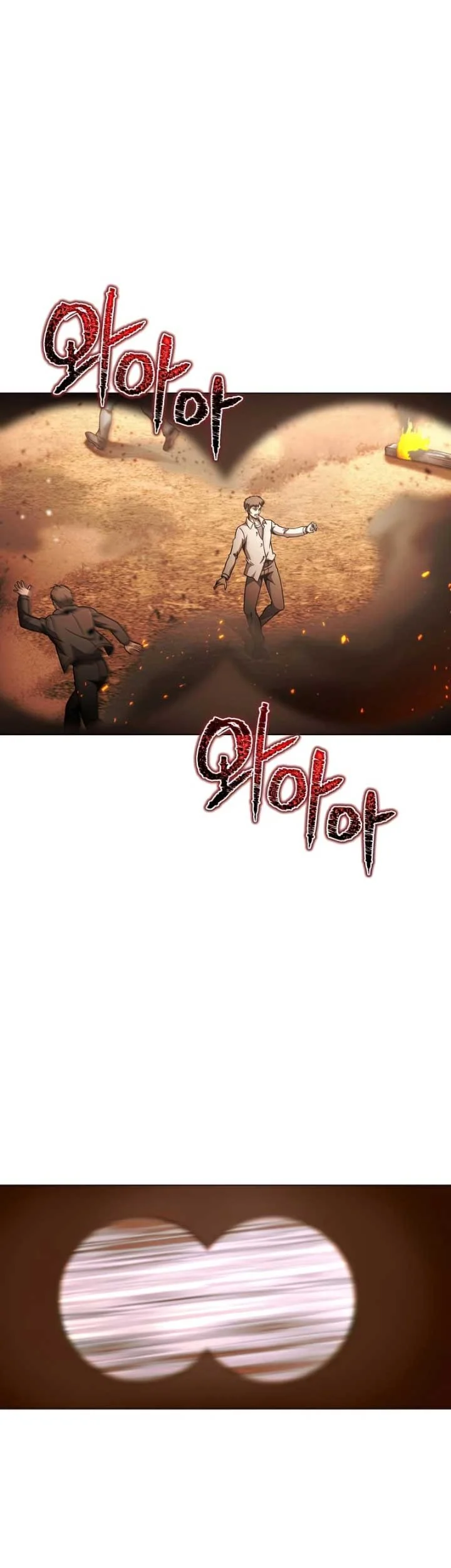 The Ravenous Hunter chapter 46 halaman 24