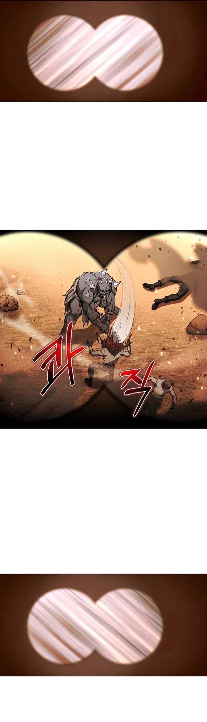 The Ravenous Hunter chapter 46 halaman 26